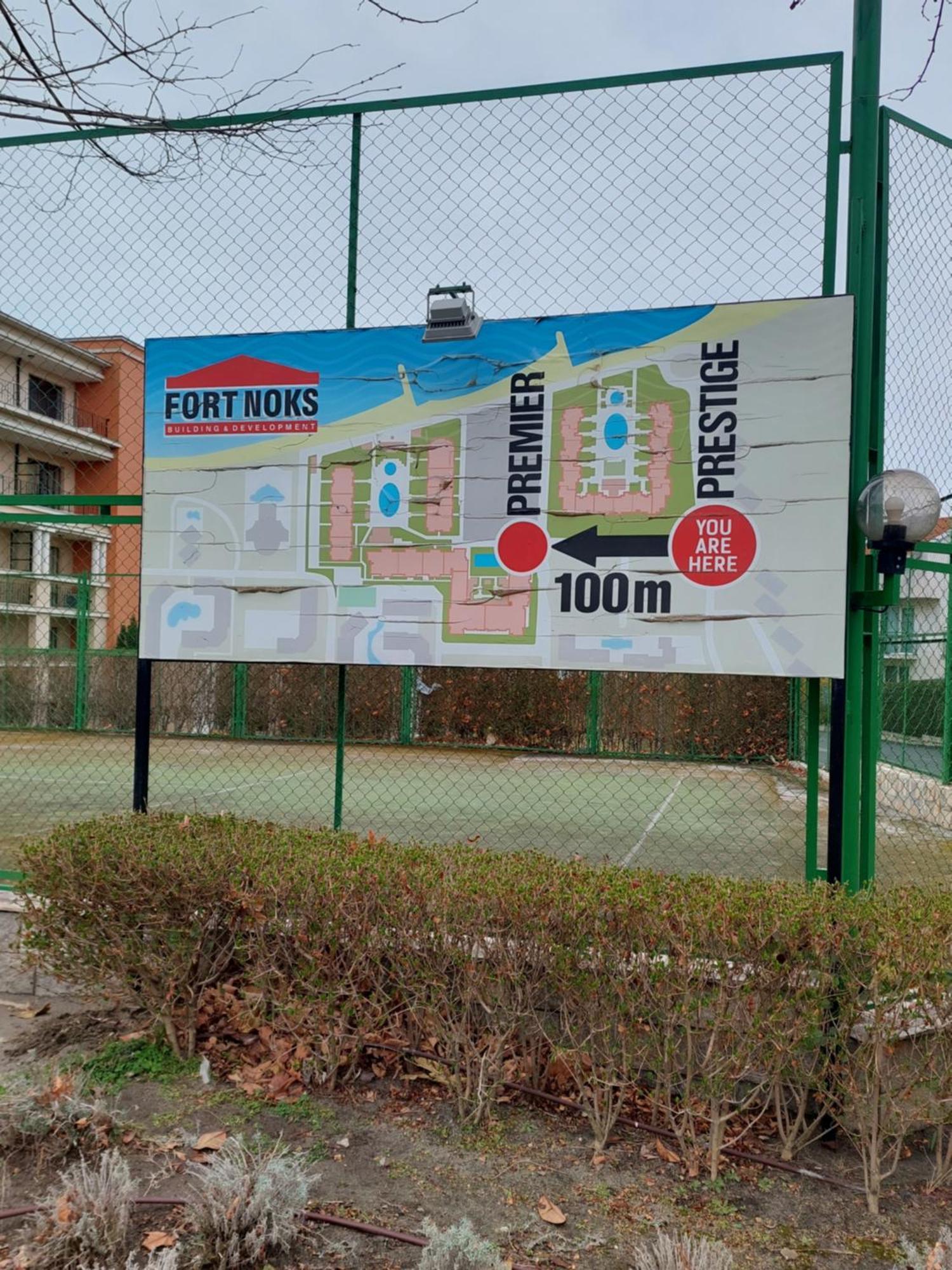 Fort Noks Prestige Beach Aparthotel, Sveti Vlas Luaran gambar